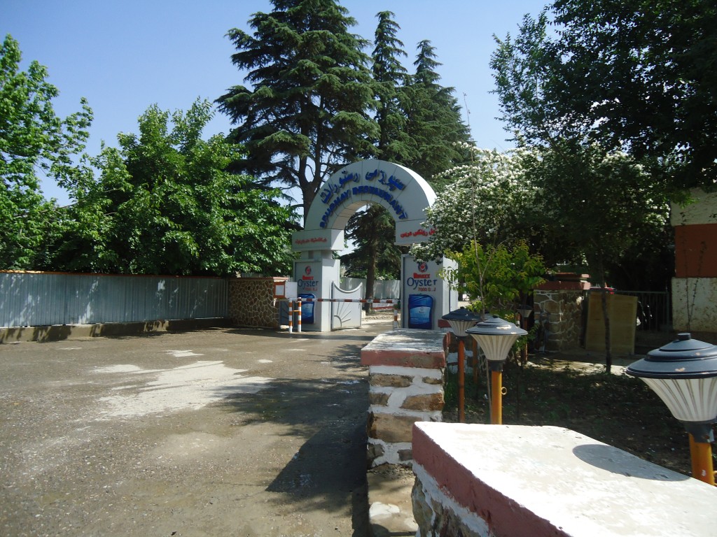 Spogmai Restaurant, Qargha