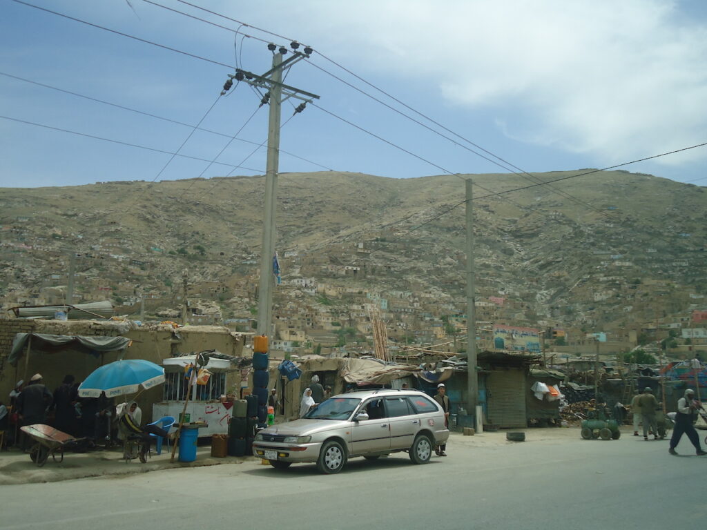 Kabul Afghanistan busy street