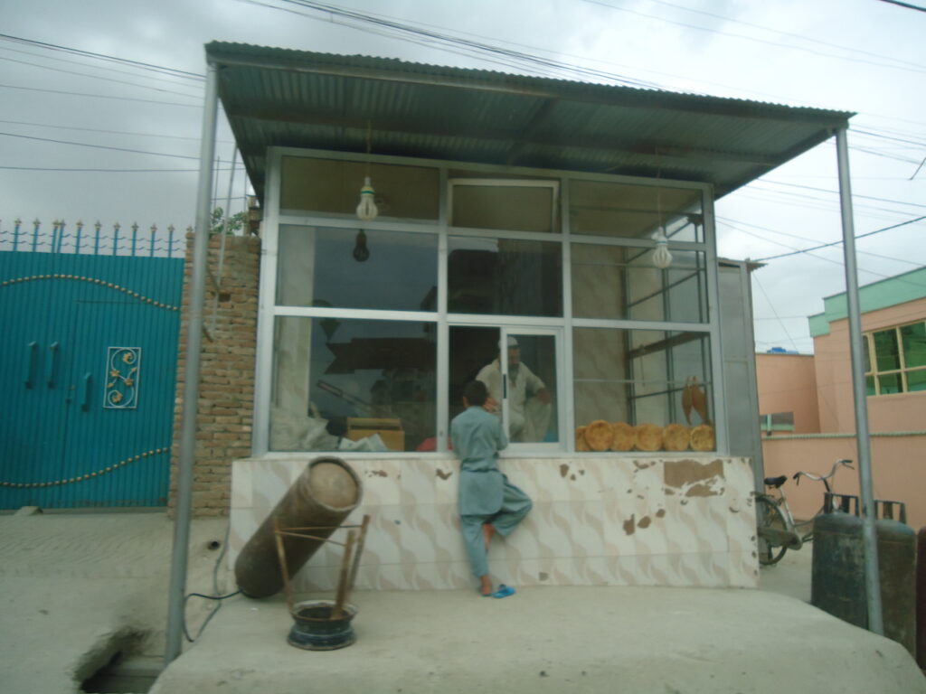 Kabul bread bakery