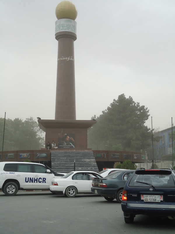 Traffic circle with Ahmad Shah Massoud's image