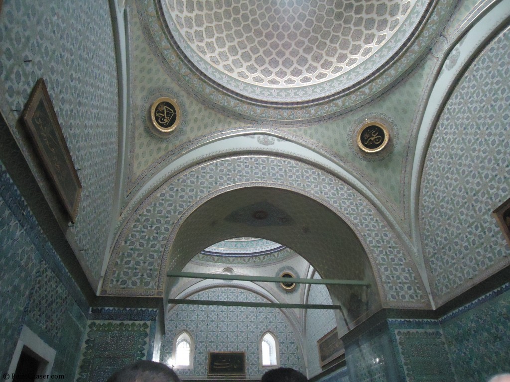 Chamber of the Sacred Relics Topkapi Palace