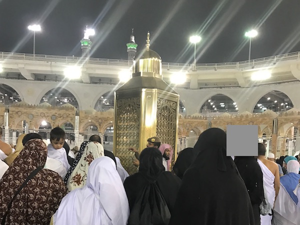 Kaaba Abraham's Footprint