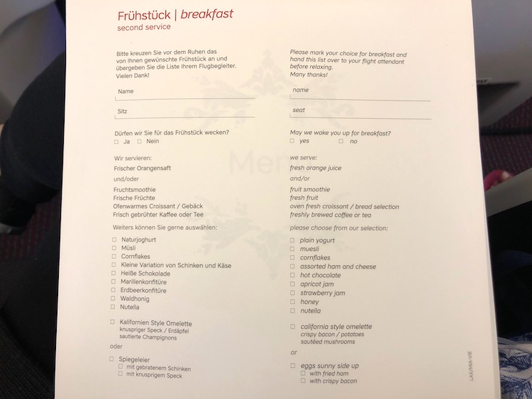 Austrian Airlines Iced Coffee Menu