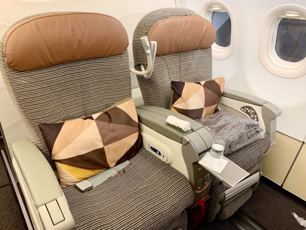 Etihad A320 business class AUH - MLE