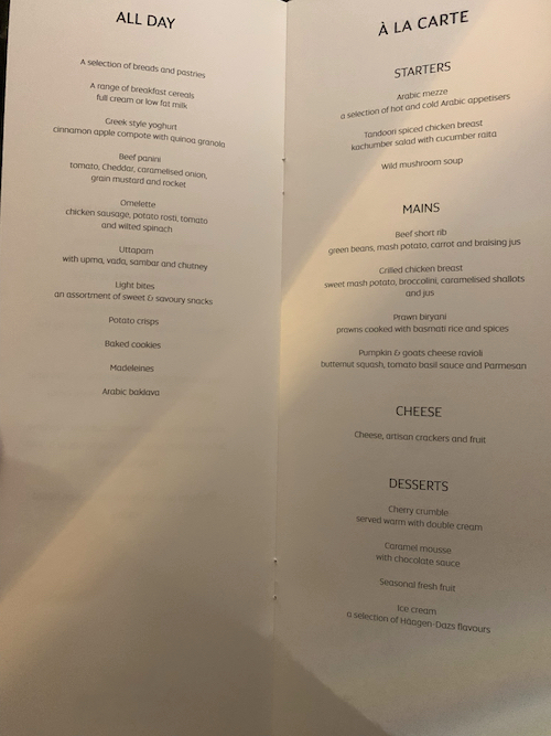 Etihad business class menu IAD-AUH